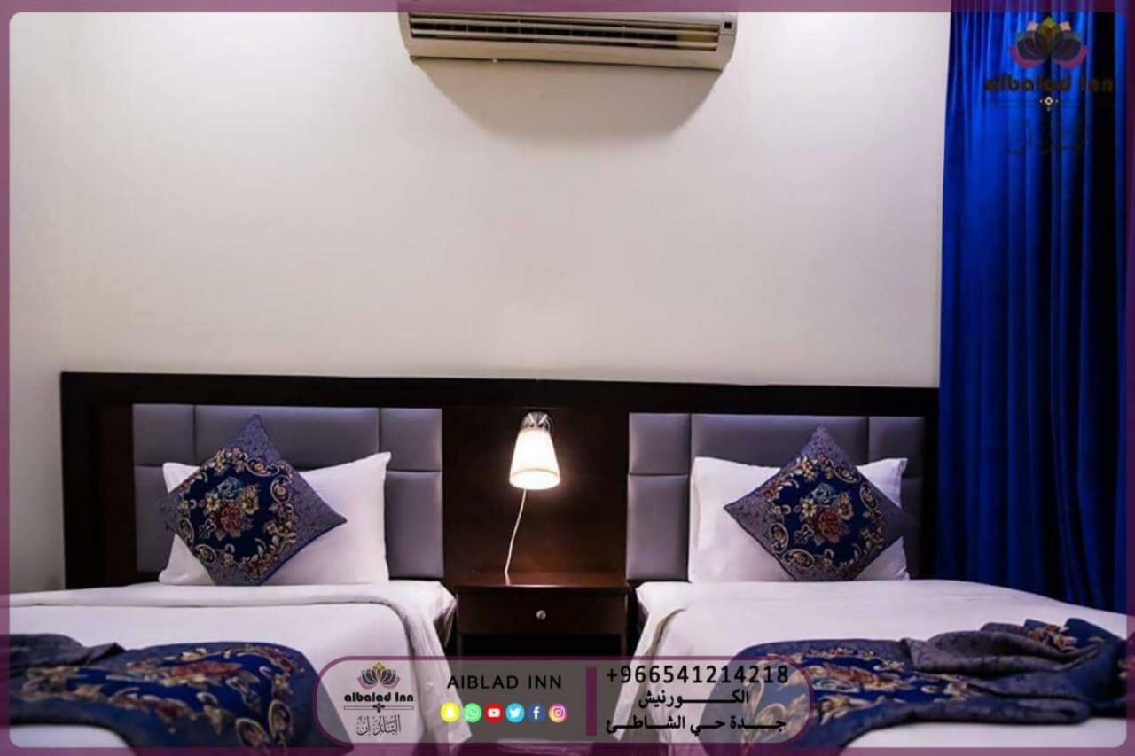Al Balad Inn Corniche Dschidda Exterior foto