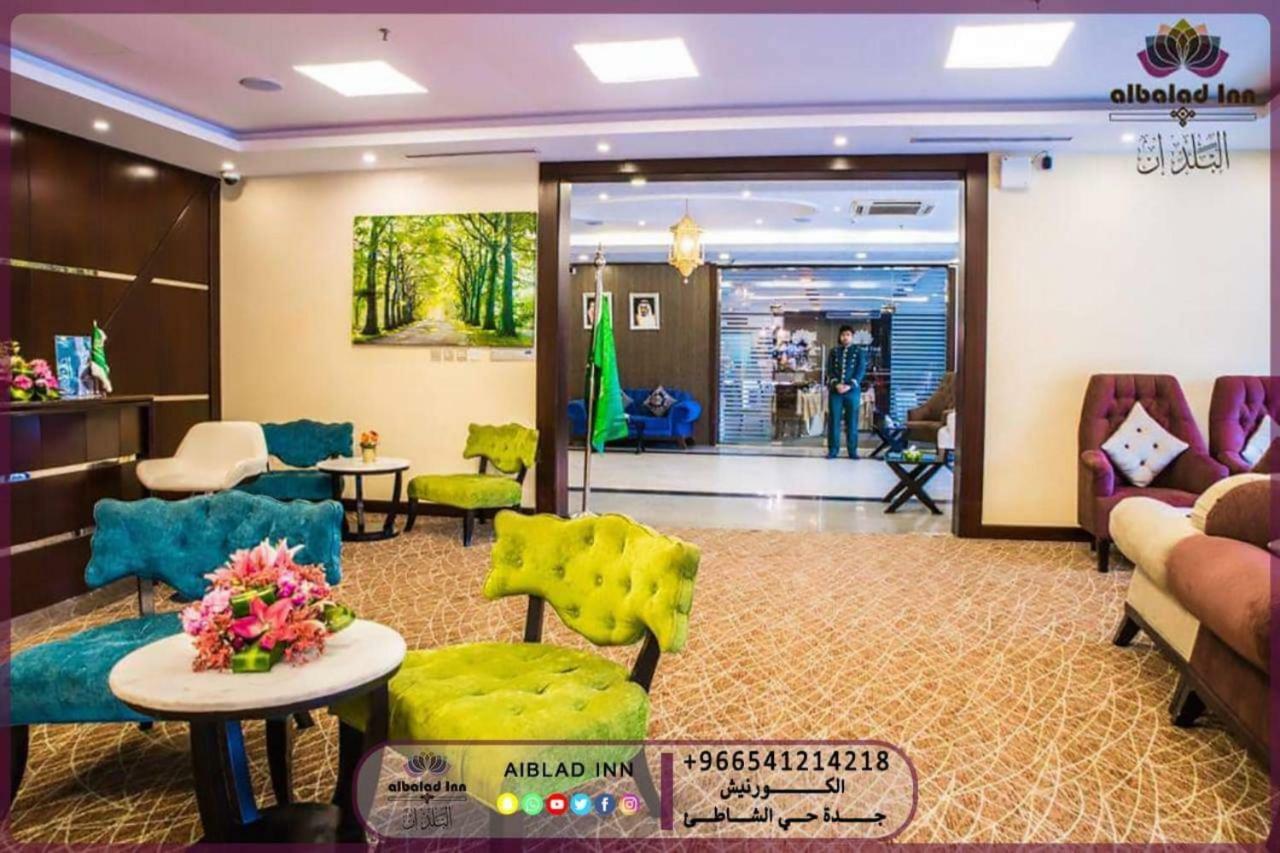Al Balad Inn Corniche Dschidda Exterior foto