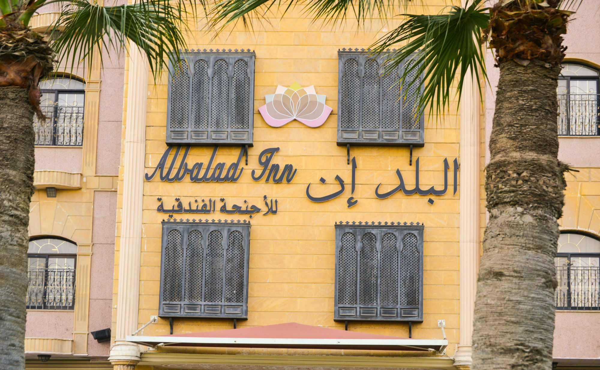 Al Balad Inn Corniche Dschidda Exterior foto